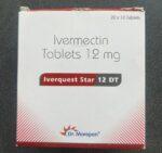 IVERQUEST-12 (инвермектин 12мг) 10таб