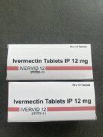 IVERVID-12 (инвермектин 12мг) 10таб